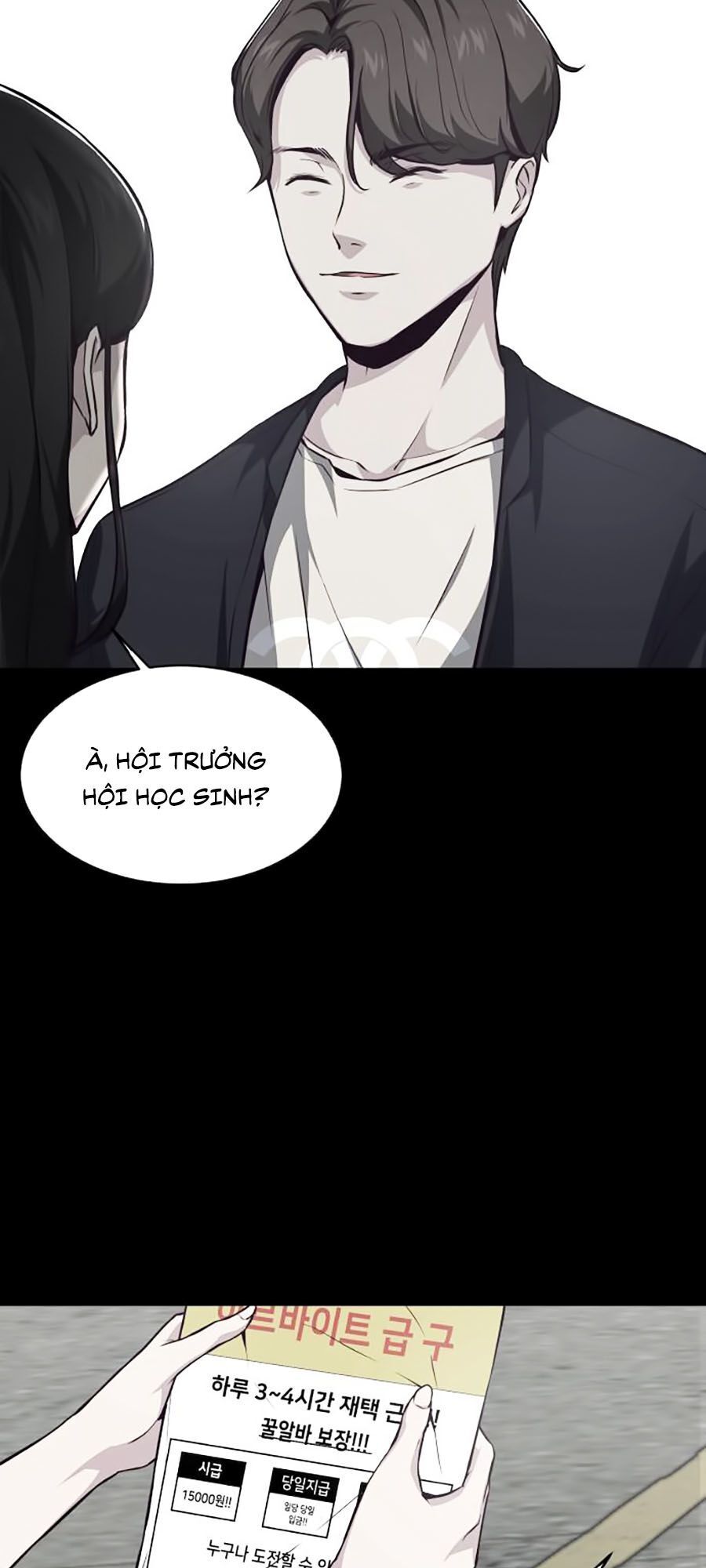 Cậu Bé Của Thần Chết: Chapter 41