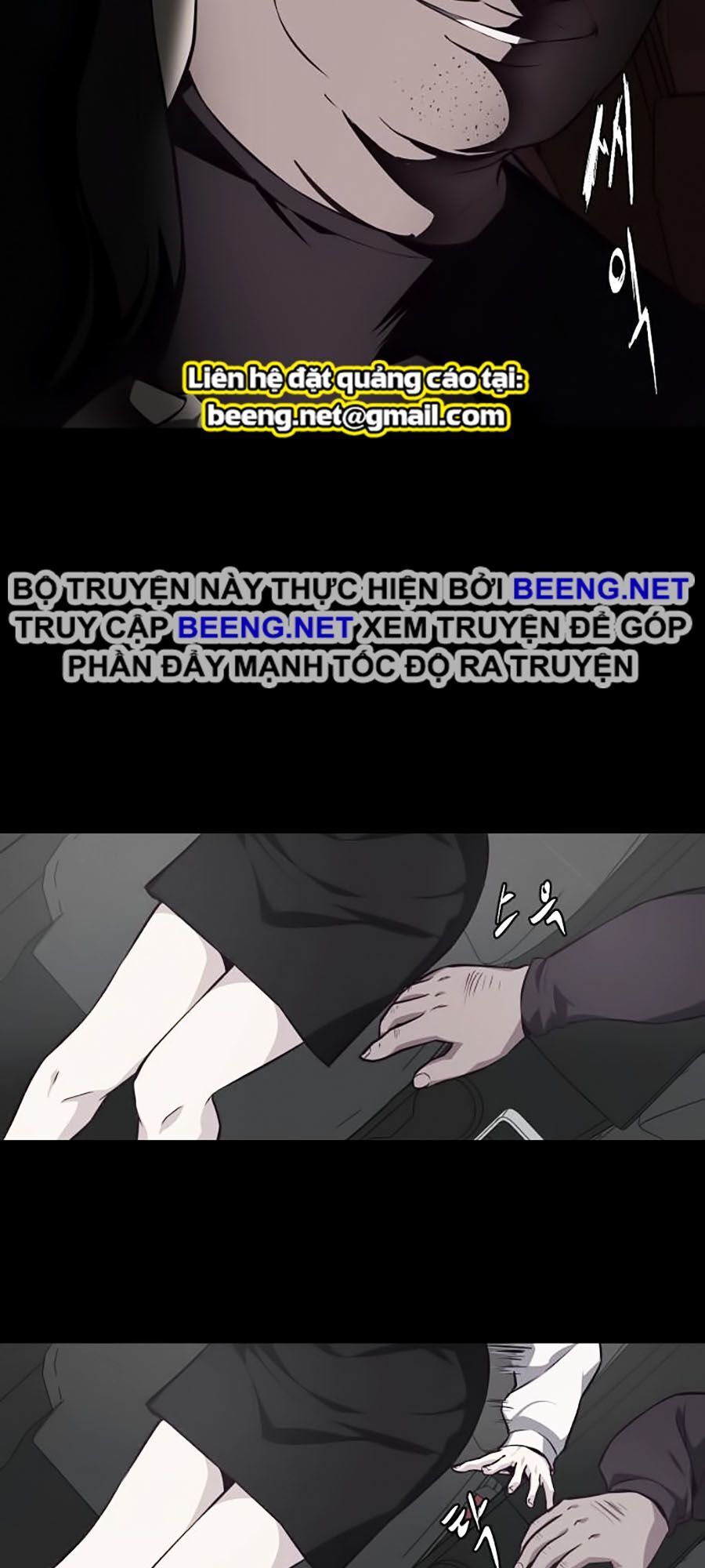 Cậu Bé Của Thần Chết: Chapter 41