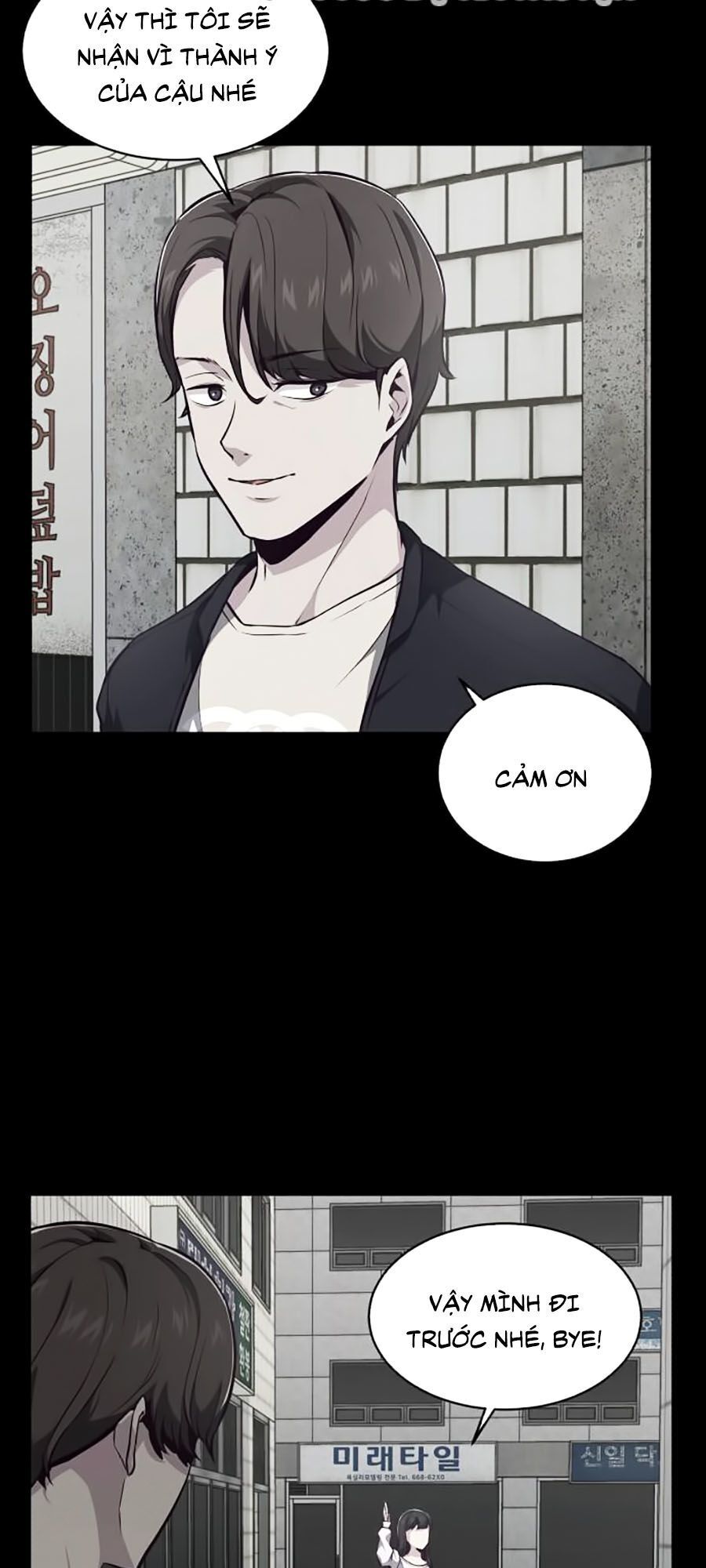 Cậu Bé Của Thần Chết: Chapter 41