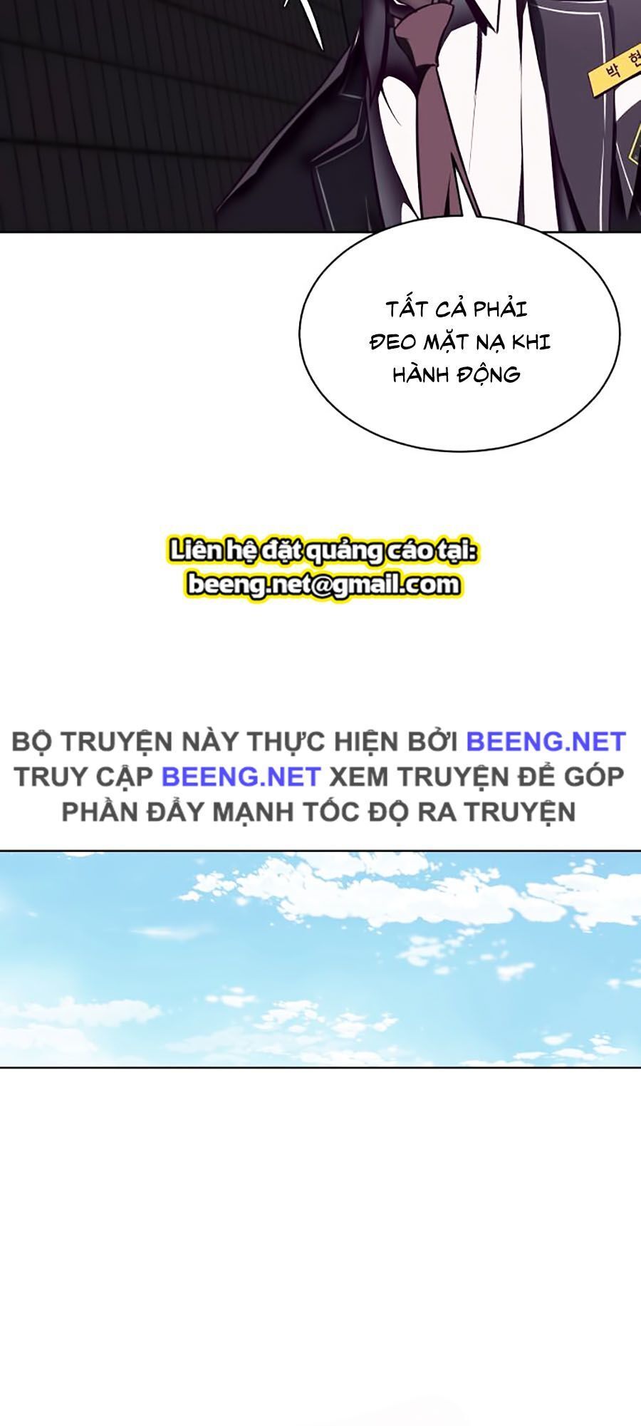 Cậu Bé Của Thần Chết: Chapter 41