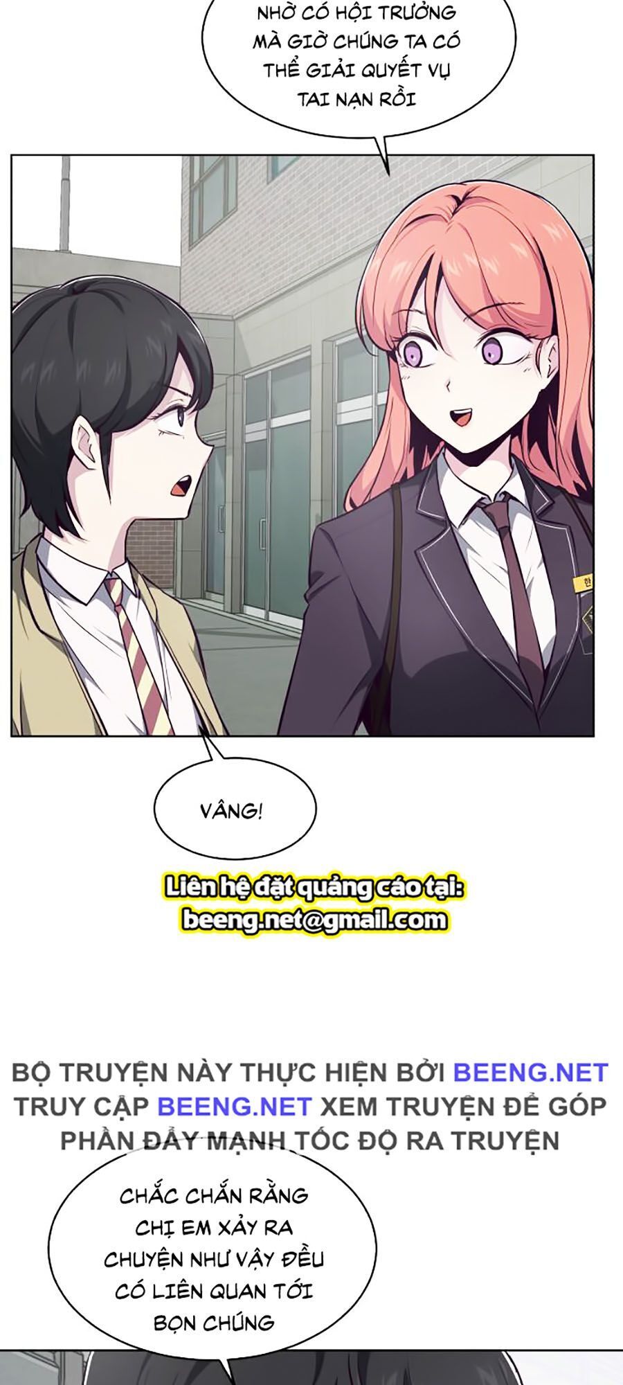 Cậu Bé Của Thần Chết: Chapter 42