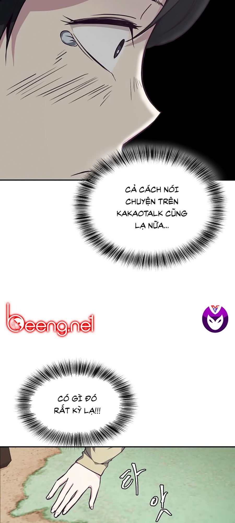 Cậu Bé Của Thần Chết: Chapter 42