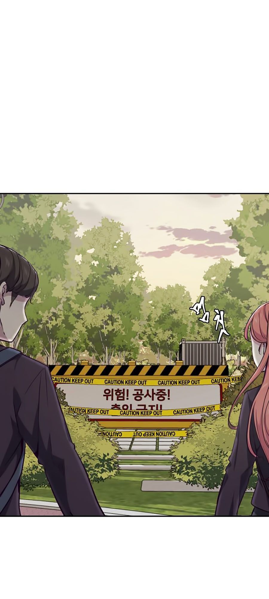 Cậu Bé Của Thần Chết: Chapter 42