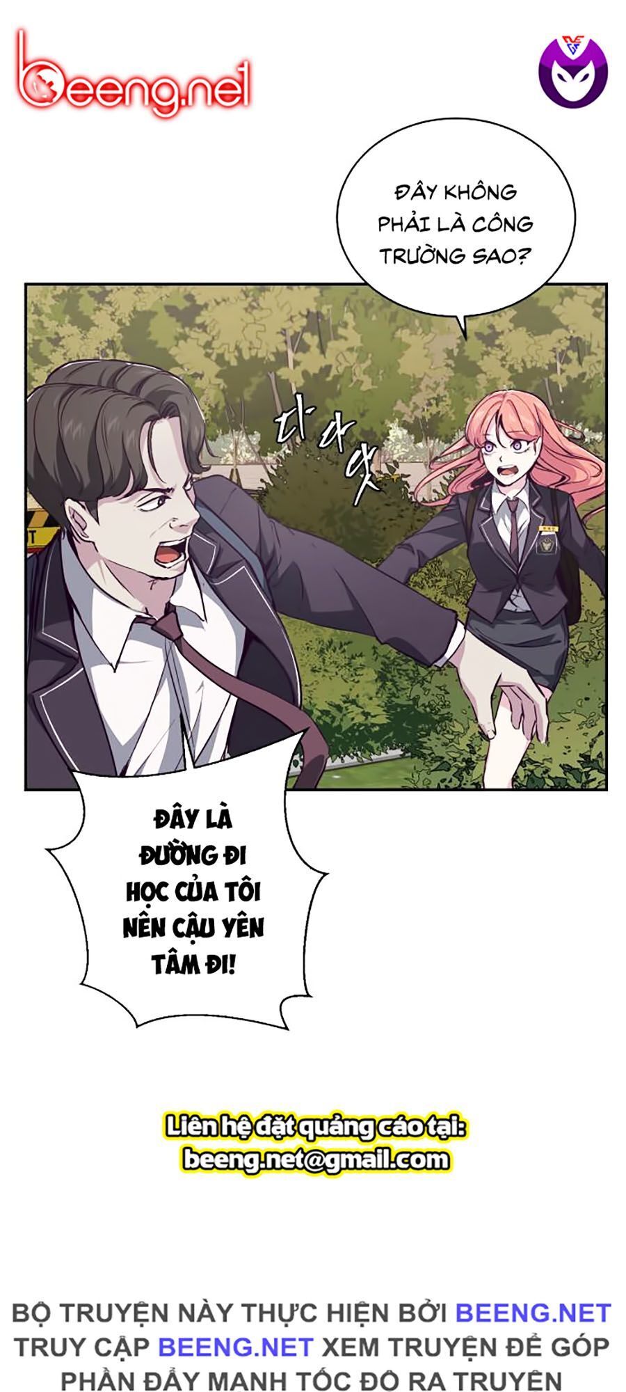 Cậu Bé Của Thần Chết: Chapter 42