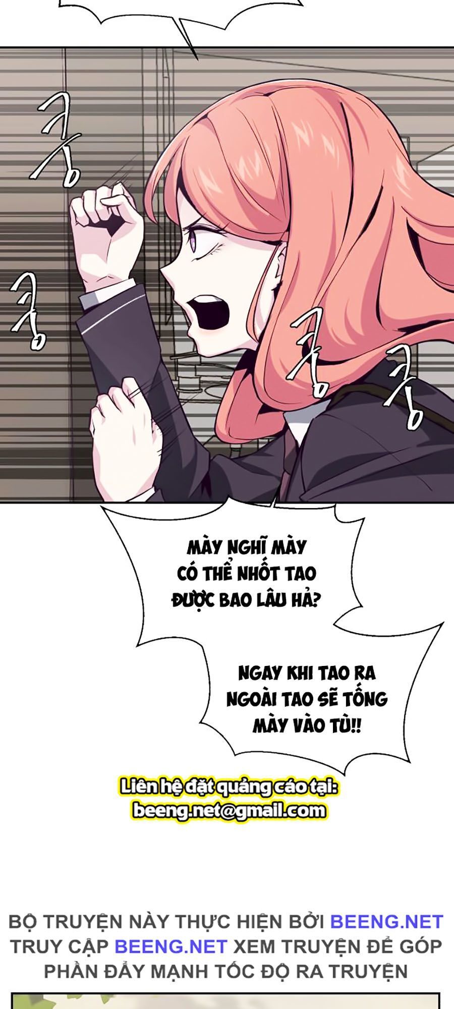 Cậu Bé Của Thần Chết: Chapter 42