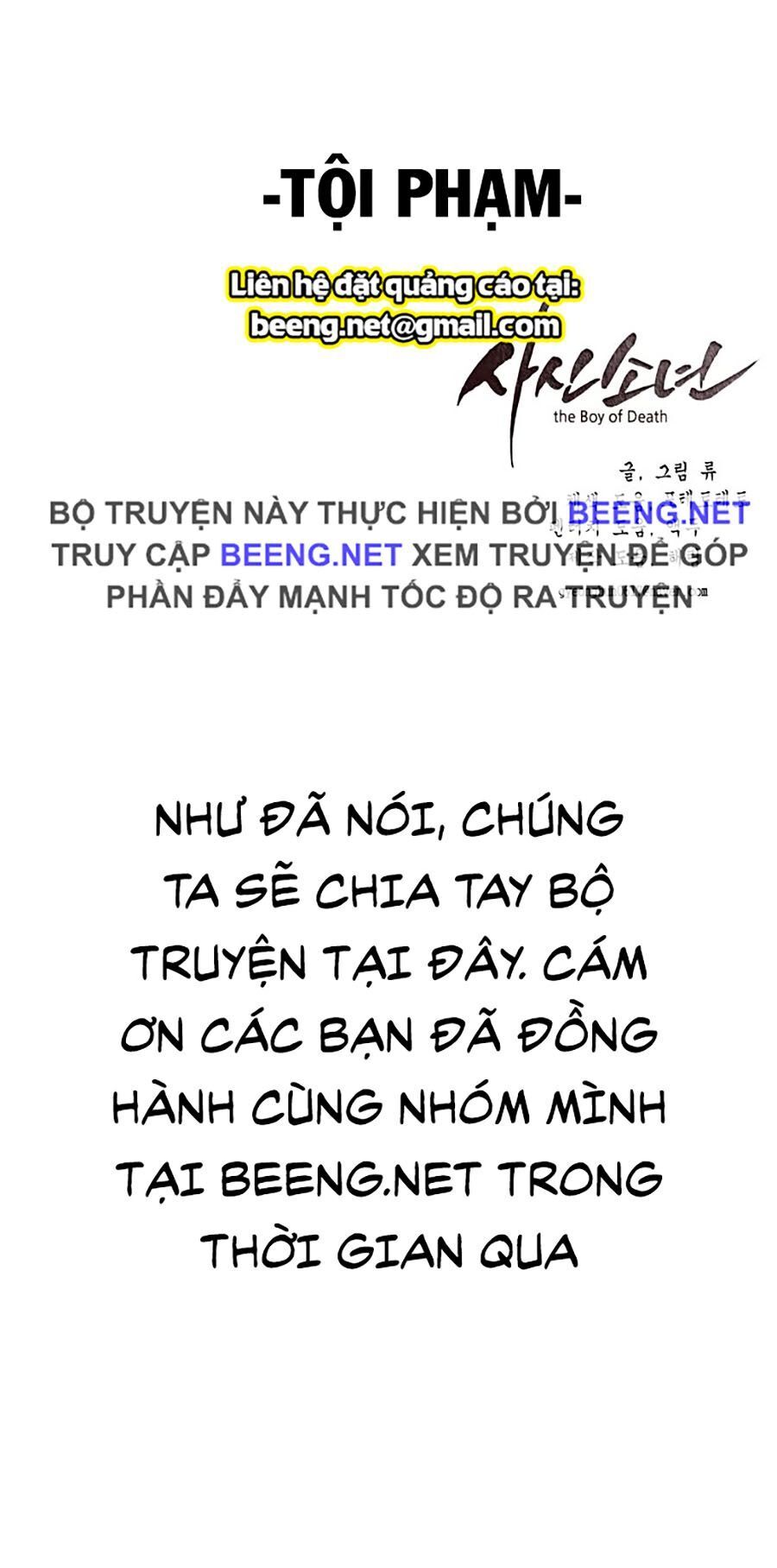 Cậu Bé Của Thần Chết: Chapter 42