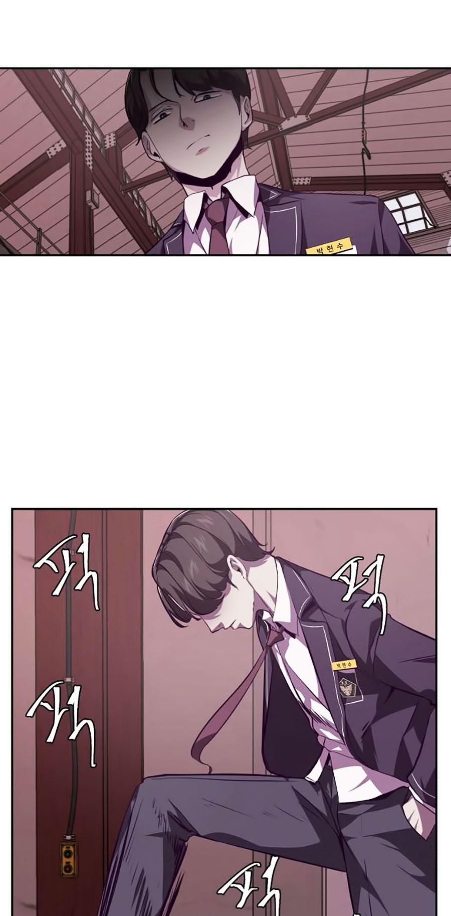 Cậu Bé Của Thần Chết: Chapter 43