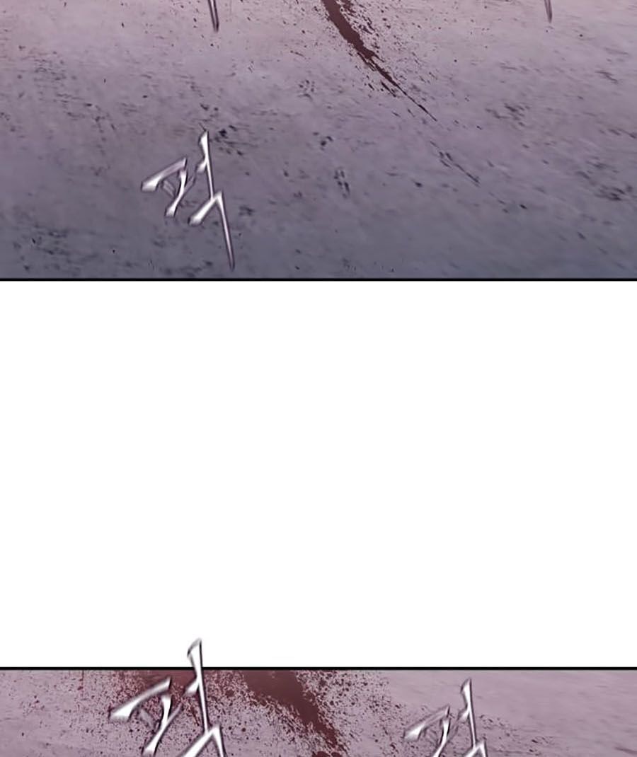 Cậu Bé Của Thần Chết: Chapter 44