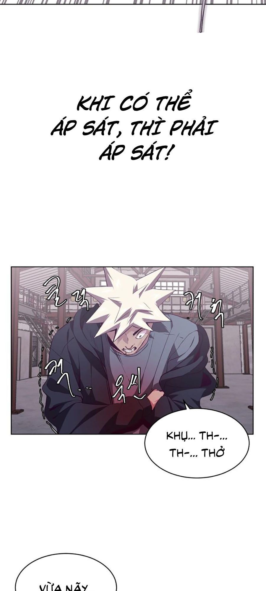 Cậu Bé Của Thần Chết: Chapter 45