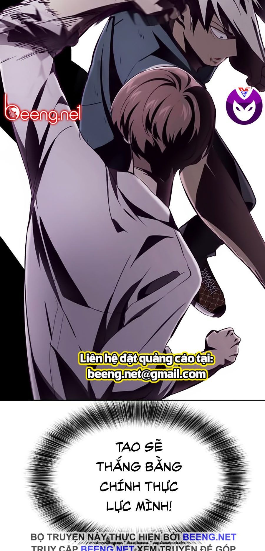 Cậu Bé Của Thần Chết: Chapter 45