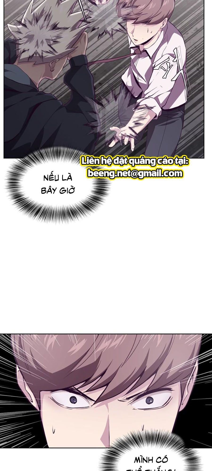 Cậu Bé Của Thần Chết: Chapter 45