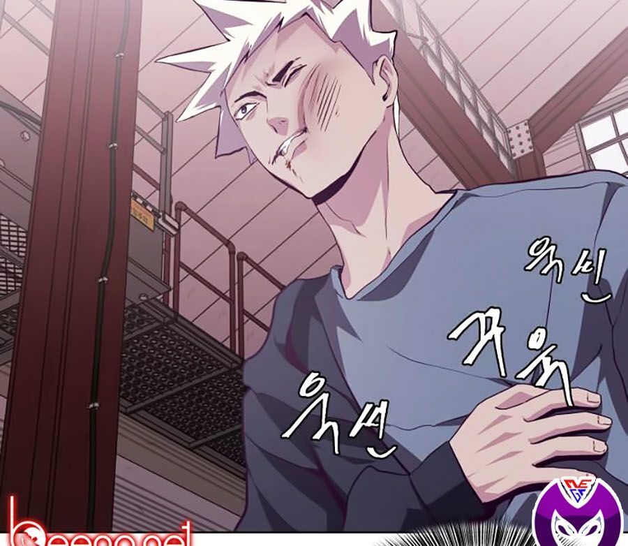 Cậu Bé Của Thần Chết: Chapter 45