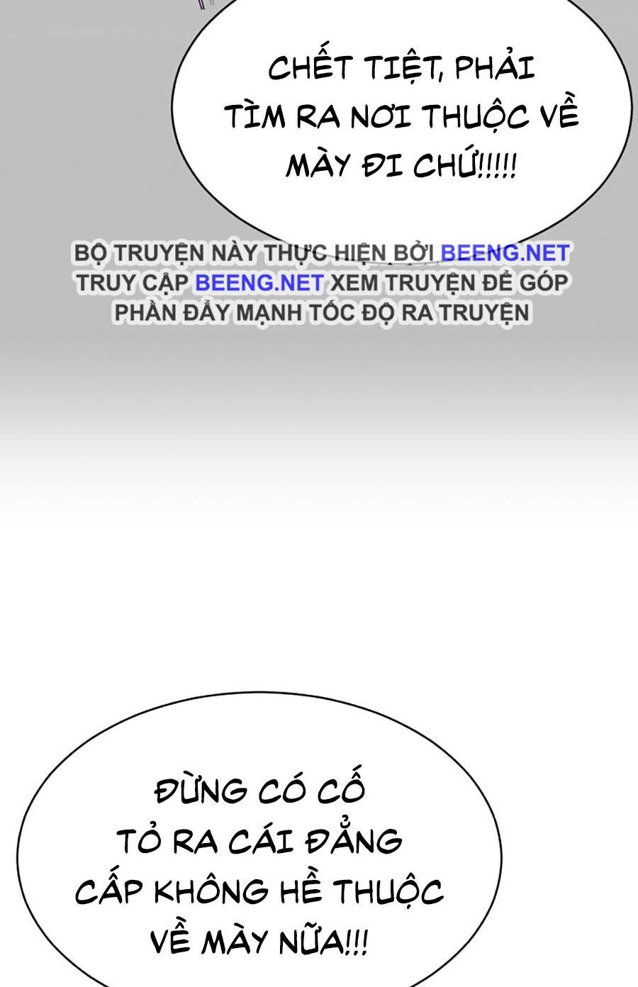 Cậu Bé Của Thần Chết: Chapter 45