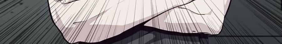 Cậu Bé Của Thần Chết: Chapter 46