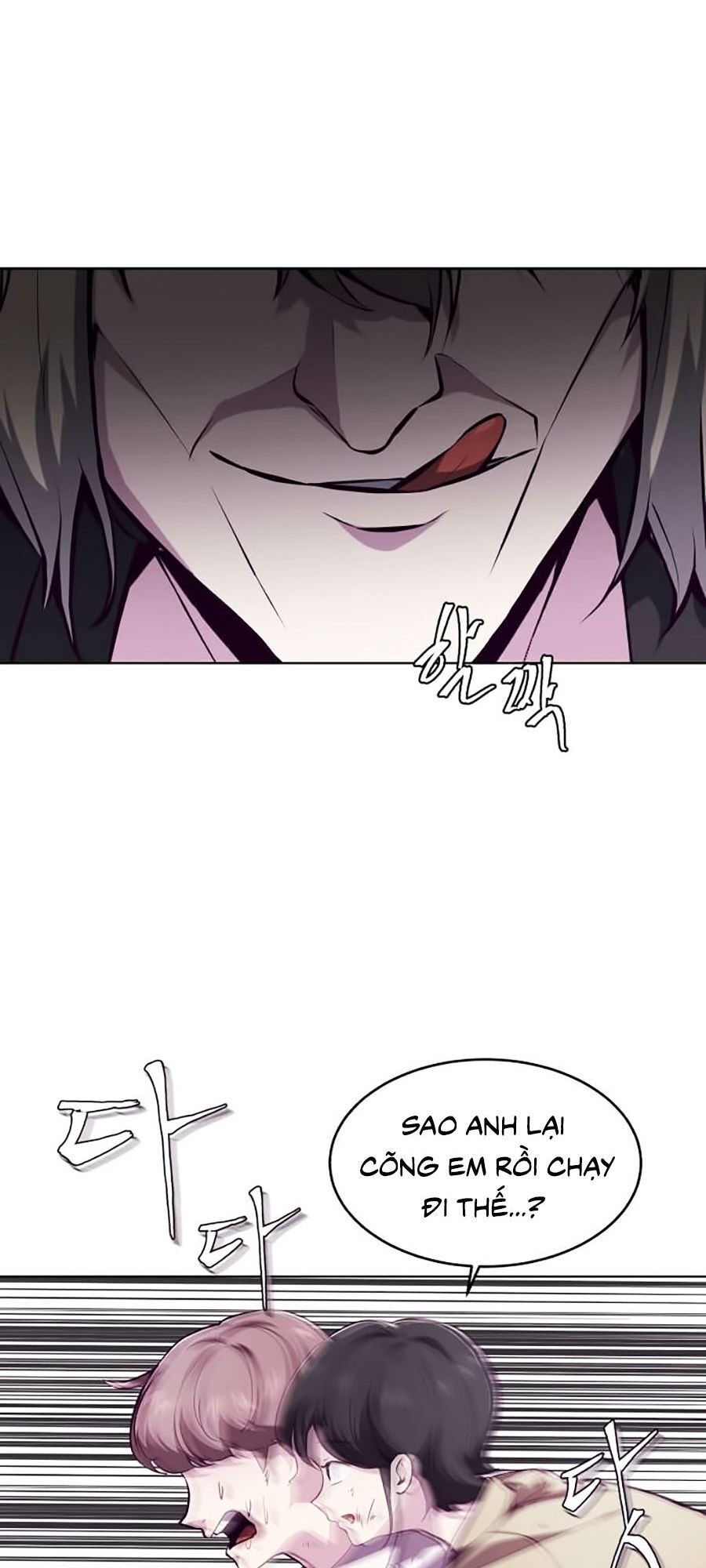 Cậu Bé Của Thần Chết: Chapter 47