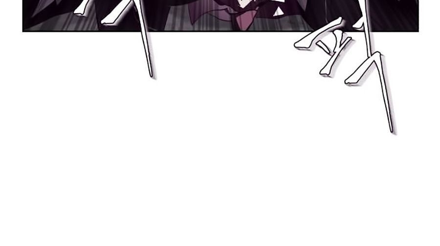 Cậu Bé Của Thần Chết: Chapter 47