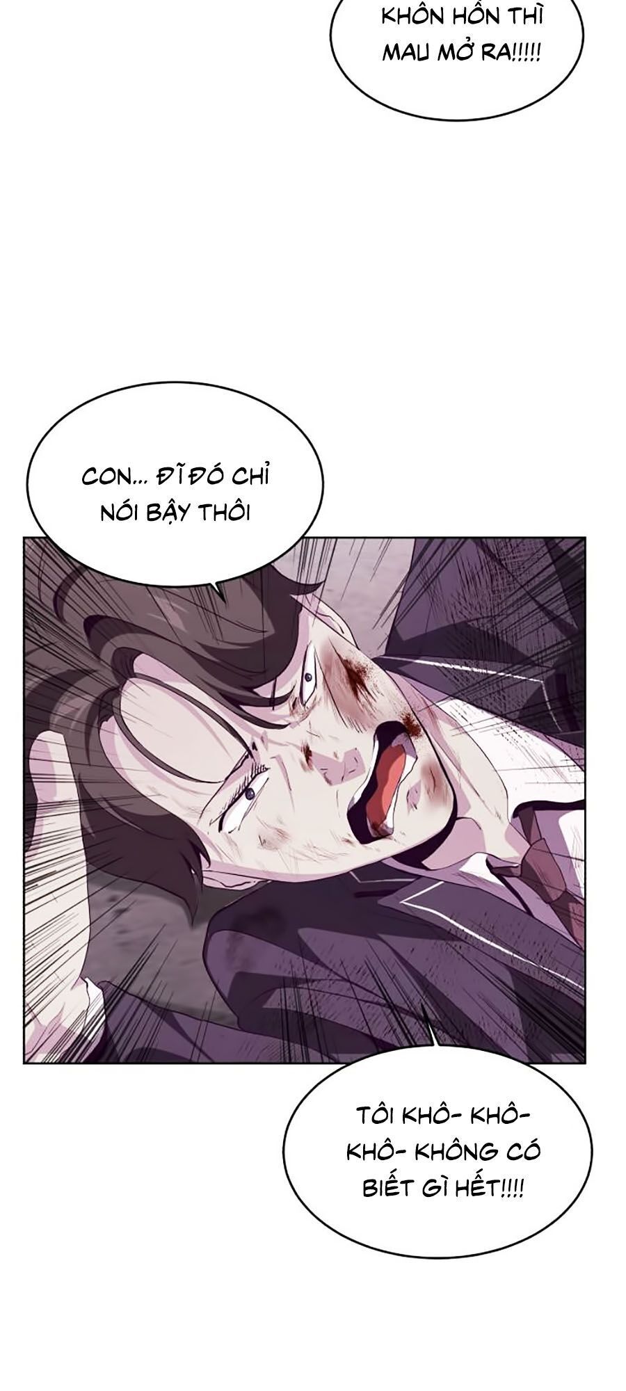 Cậu Bé Của Thần Chết: Chapter 47