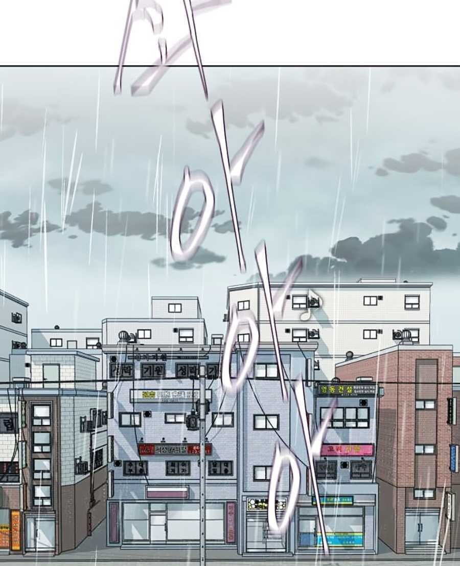 Cậu Bé Của Thần Chết: Chapter 49