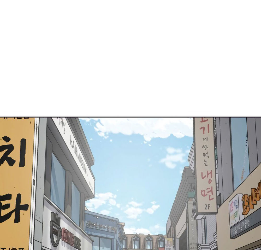 Cậu Bé Của Thần Chết: Chapter 5