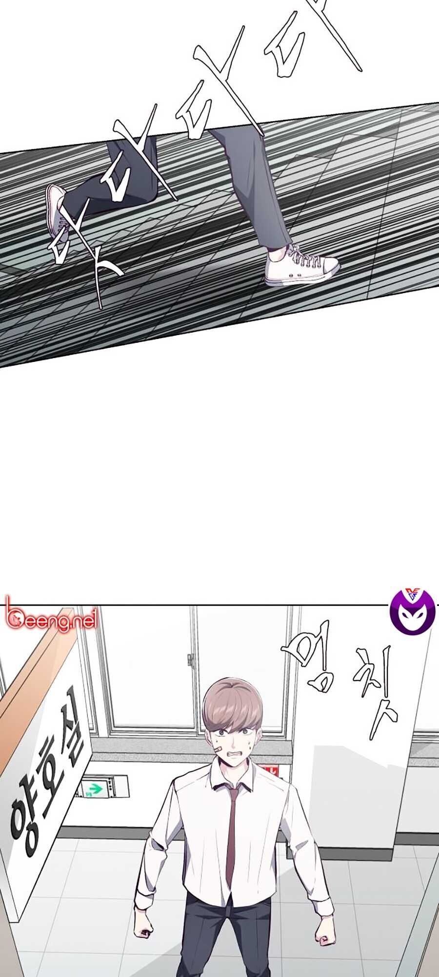 Cậu Bé Của Thần Chết: Chapter 50