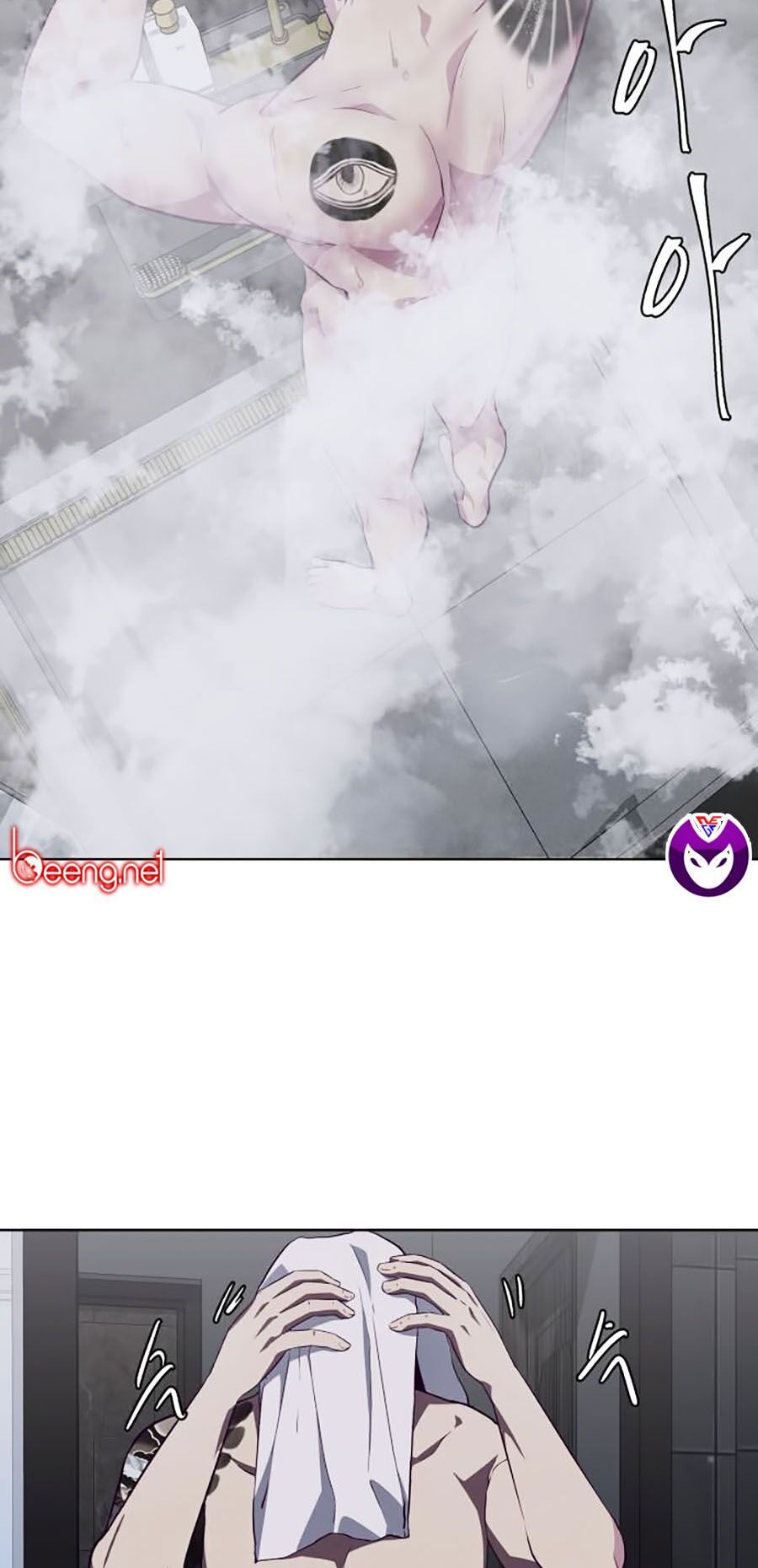 Cậu Bé Của Thần Chết: Chapter 51