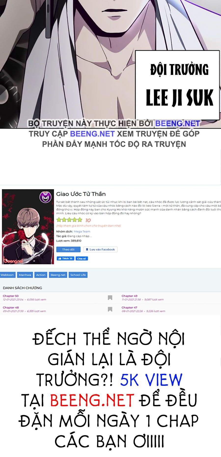 Cậu Bé Của Thần Chết: Chapter 51