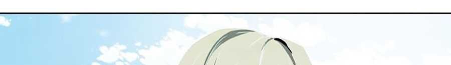 Cậu Bé Của Thần Chết: Chapter 52