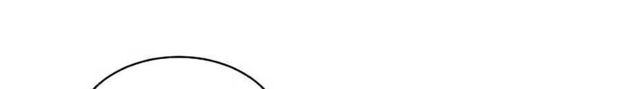 Cậu Bé Của Thần Chết: Chapter 52