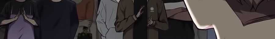 Cậu Bé Của Thần Chết: Chapter 52