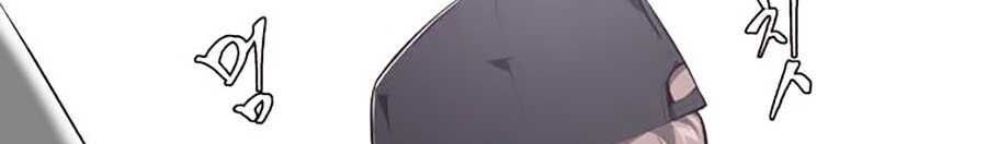 Cậu Bé Của Thần Chết: Chapter 52