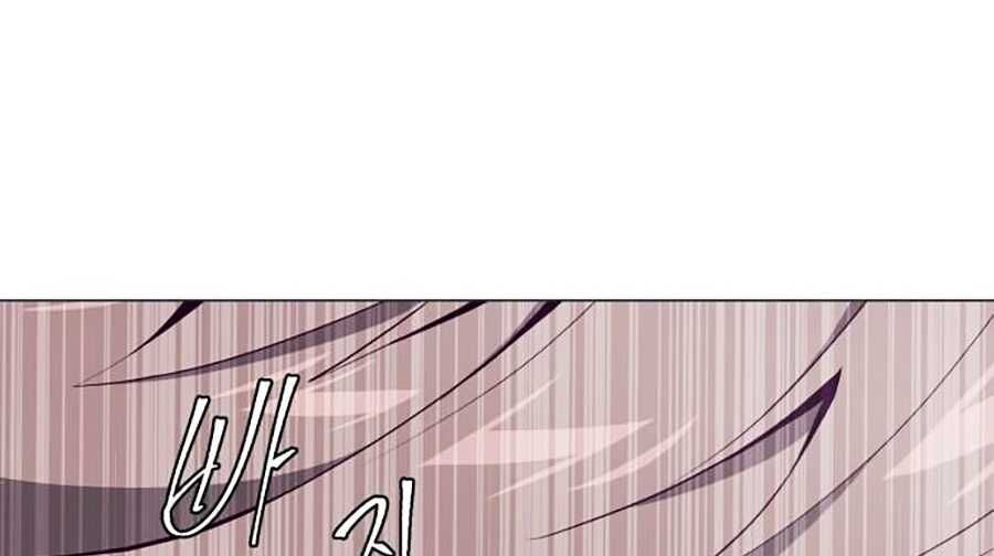 Cậu Bé Của Thần Chết: Chapter 53