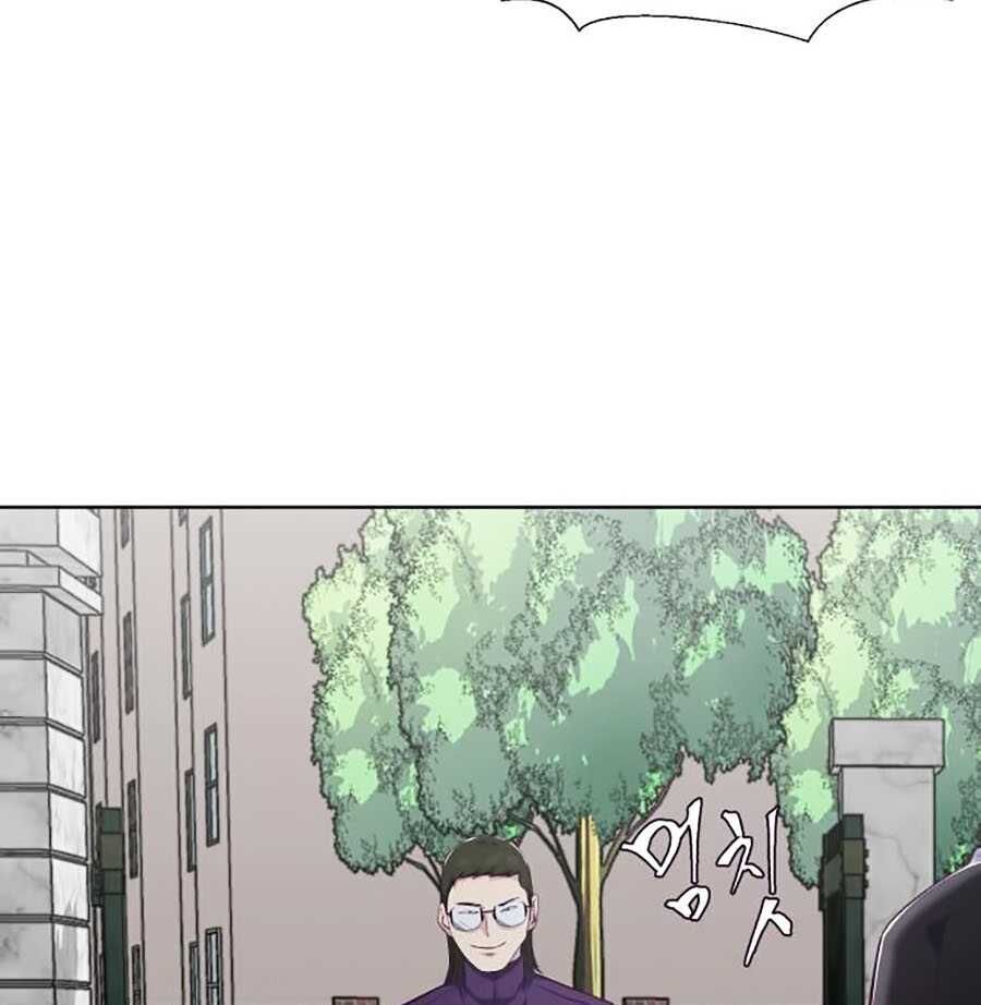 Cậu Bé Của Thần Chết: Chapter 53