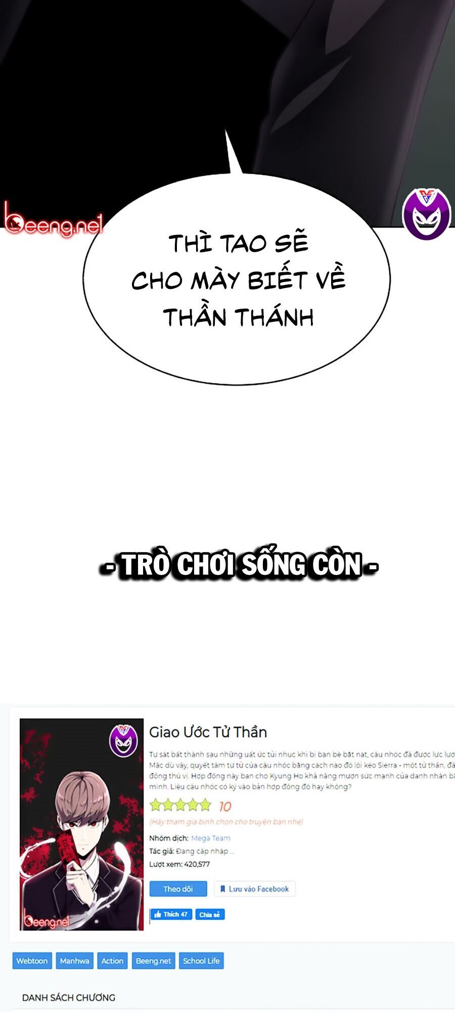 Cậu Bé Của Thần Chết: Chapter 54