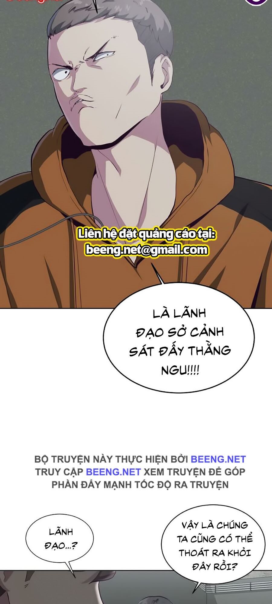 Cậu Bé Của Thần Chết: Chapter 54