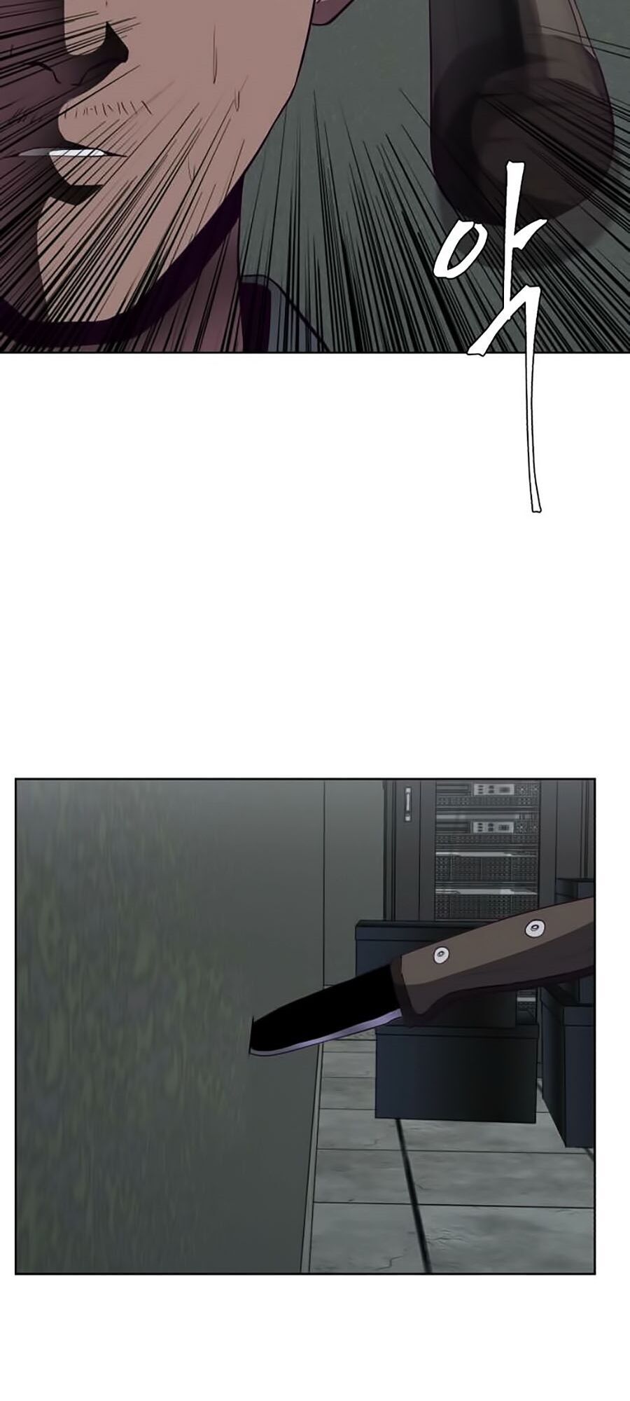 Cậu Bé Của Thần Chết: Chapter 54