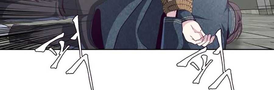 Cậu Bé Của Thần Chết: Chapter 55