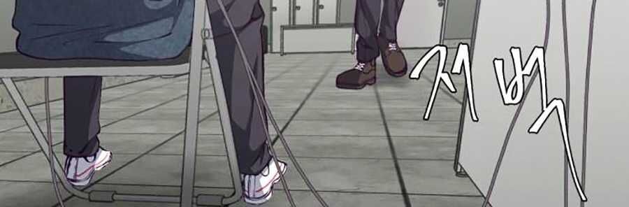 Cậu Bé Của Thần Chết: Chapter 55