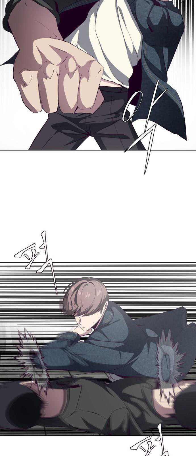 Cậu Bé Của Thần Chết: Chapter 56