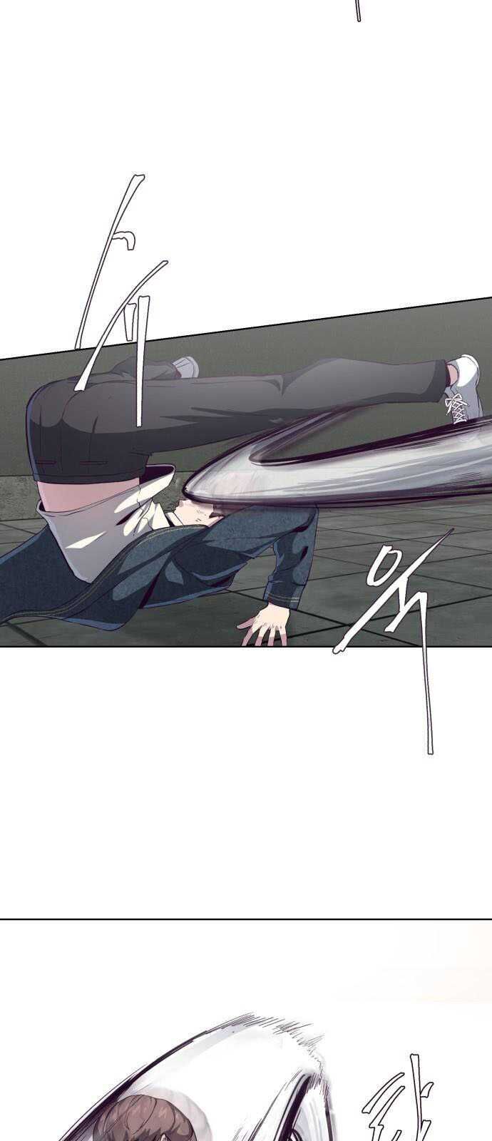 Cậu Bé Của Thần Chết: Chapter 56