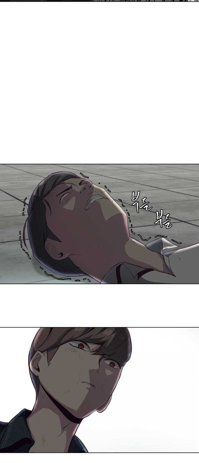 Cậu Bé Của Thần Chết: Chapter 56