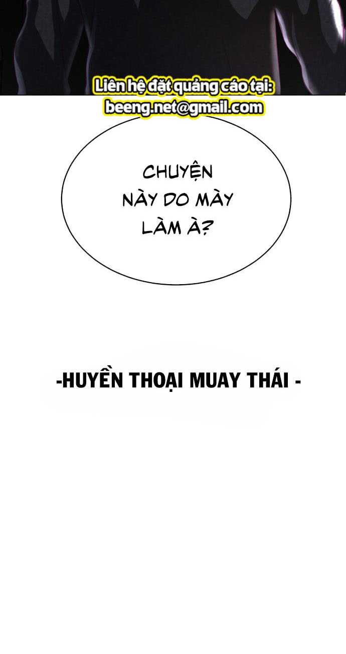 Cậu Bé Của Thần Chết: Chapter 56