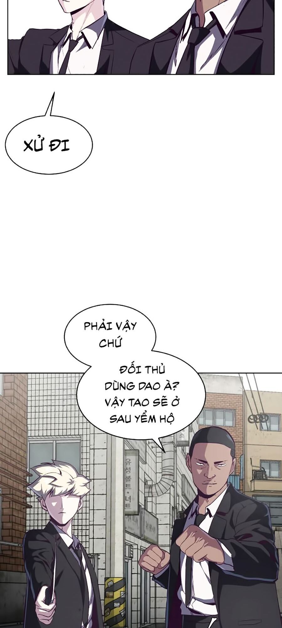 Cậu Bé Của Thần Chết: Chapter 58