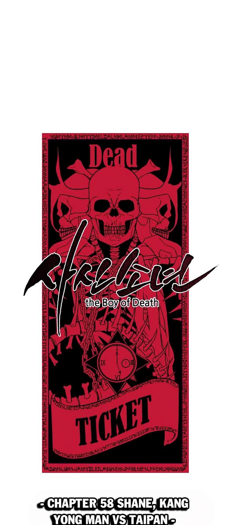 Cậu Bé Của Thần Chết: Chapter 58