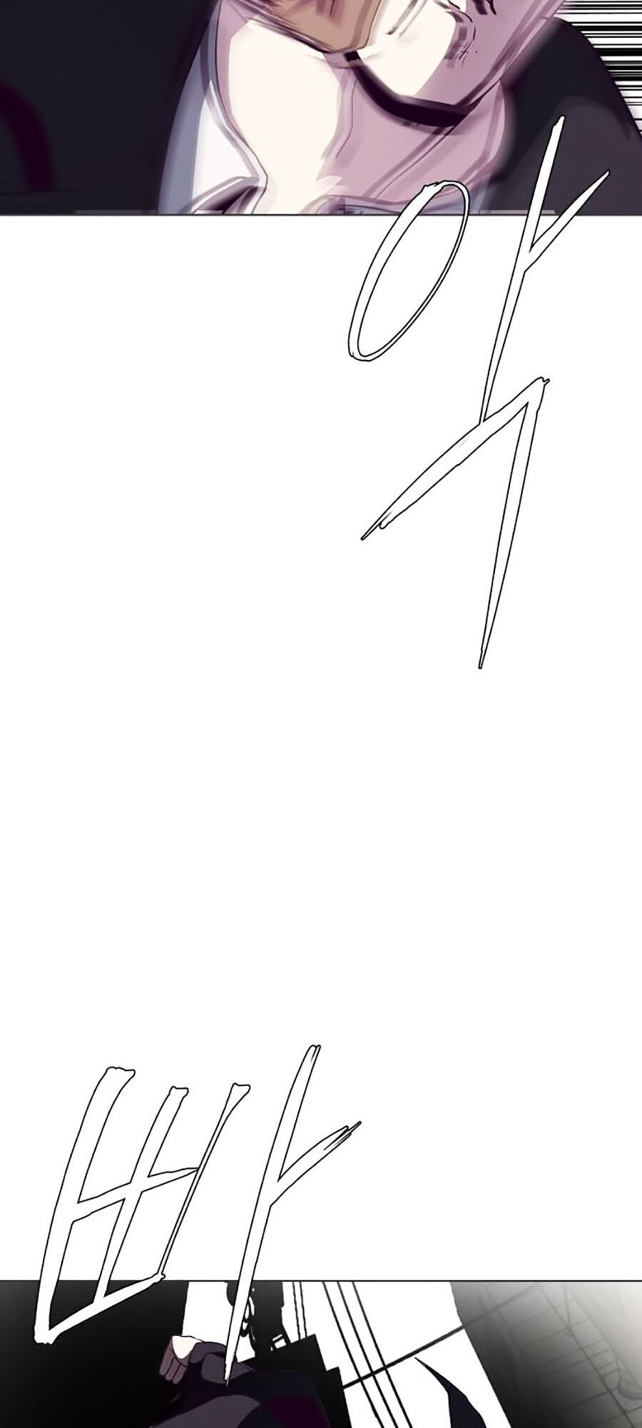 Cậu Bé Của Thần Chết: Chapter 58