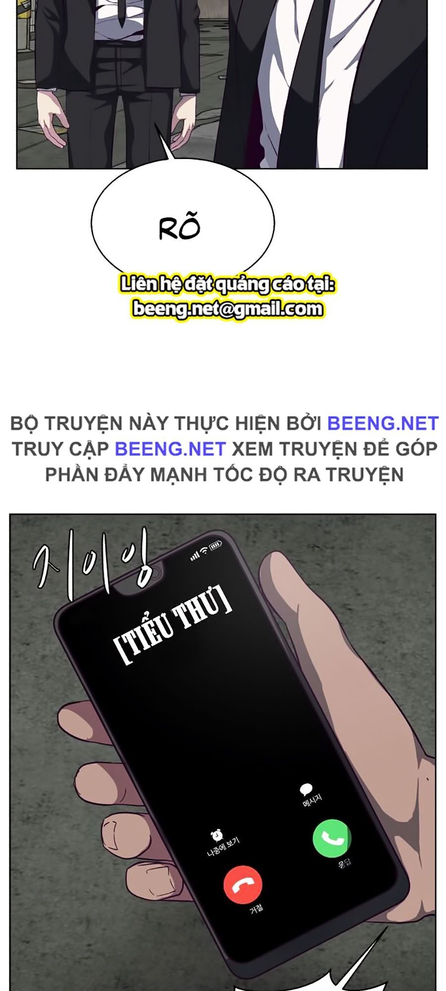 Cậu Bé Của Thần Chết: Chapter 59