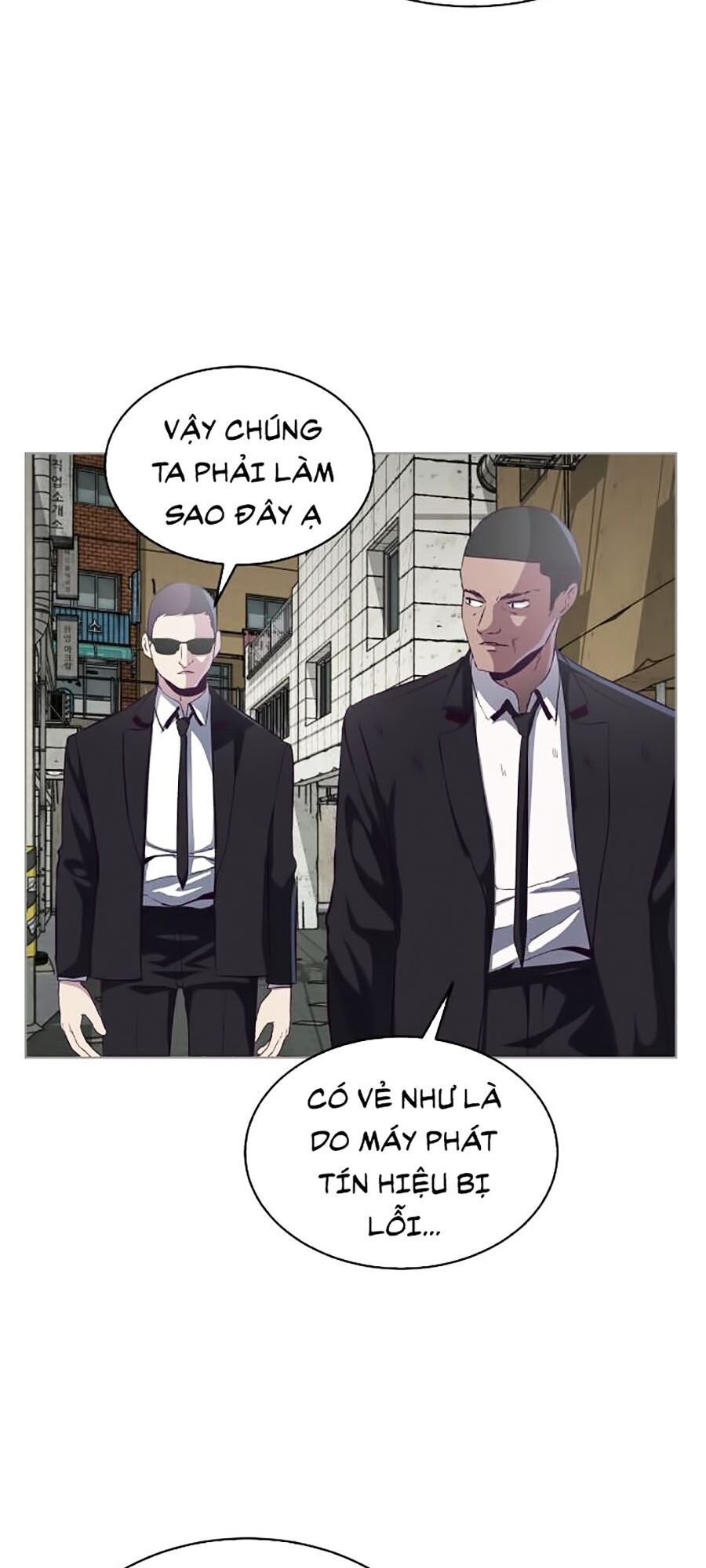 Cậu Bé Của Thần Chết: Chapter 59