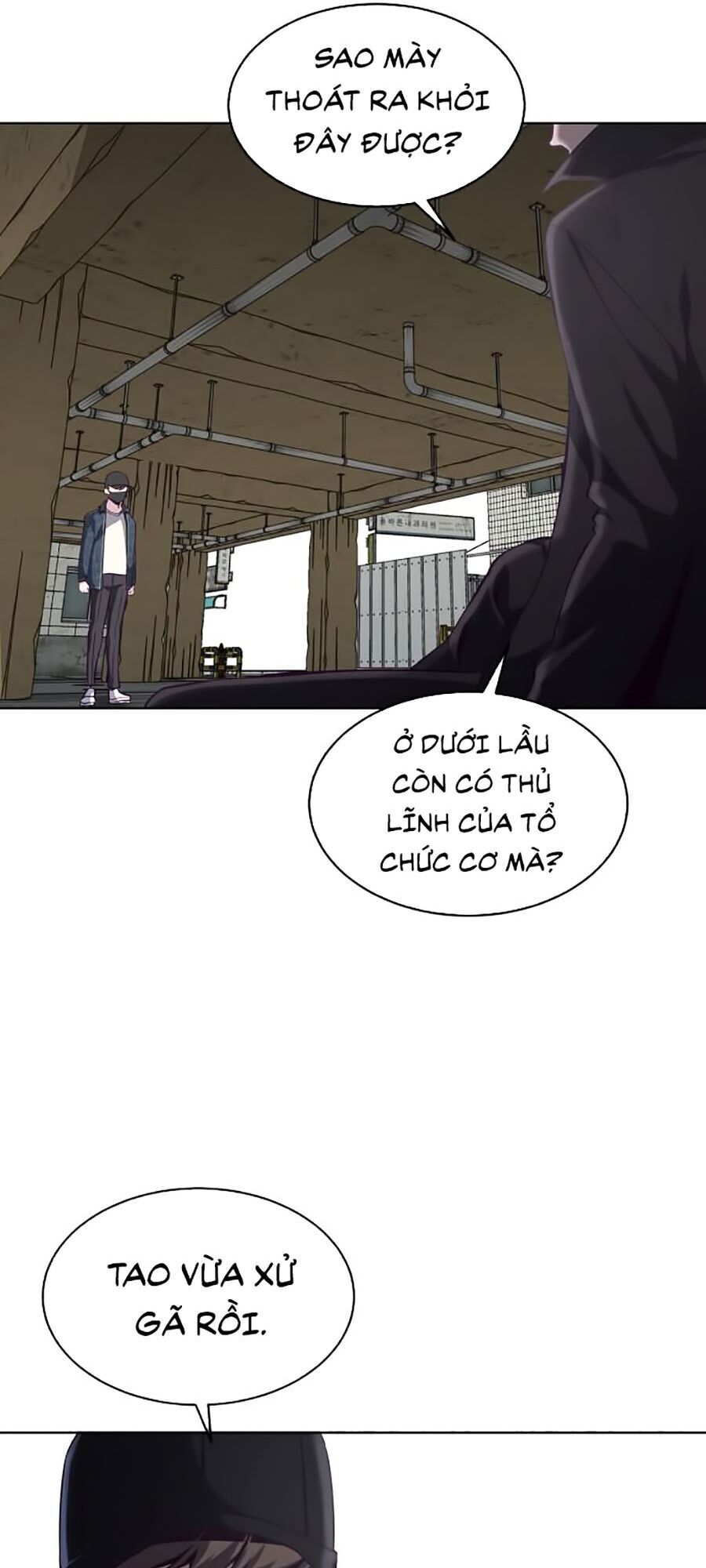 Cậu Bé Của Thần Chết: Chapter 59