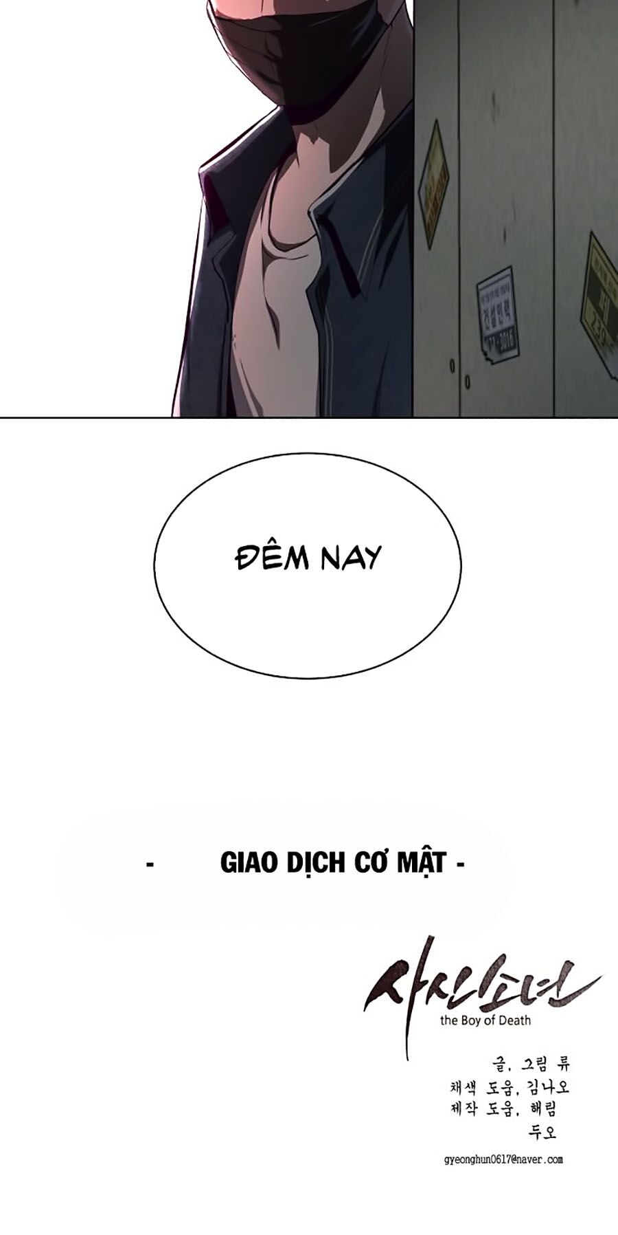 Cậu Bé Của Thần Chết: Chapter 59