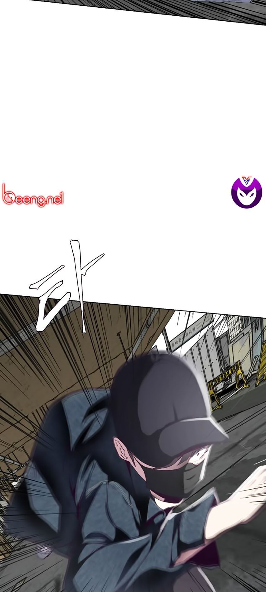 Cậu Bé Của Thần Chết: Chapter 59