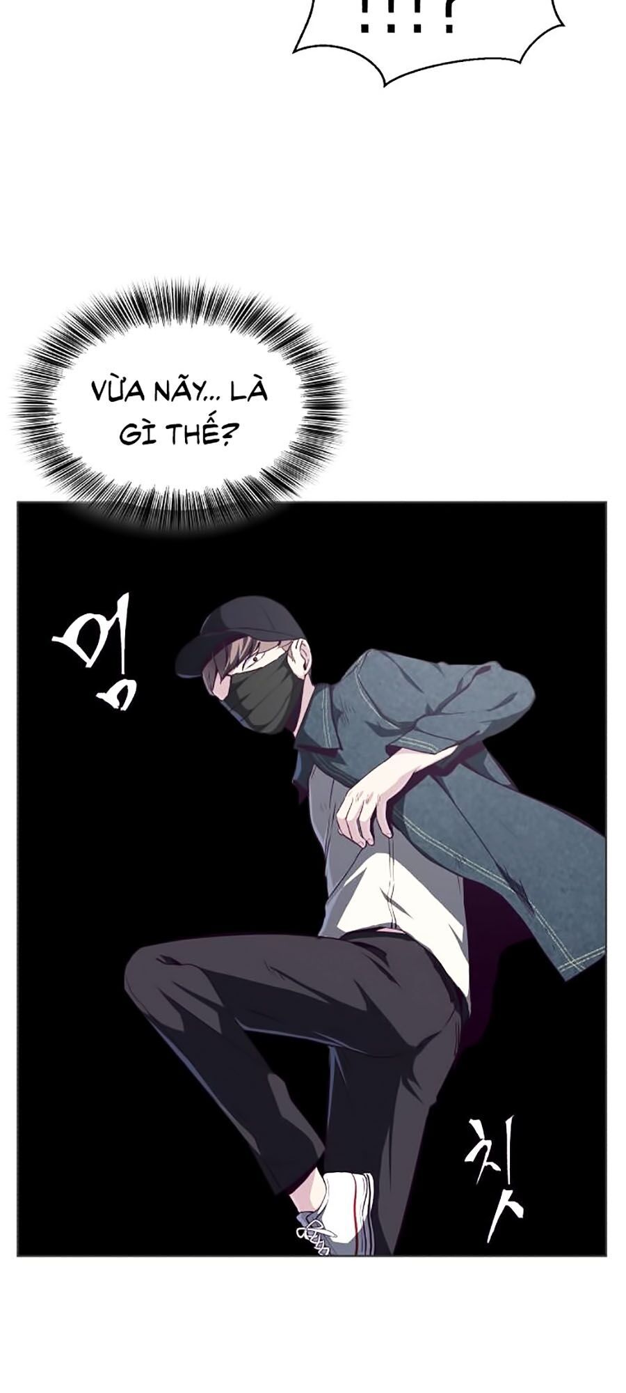 Cậu Bé Của Thần Chết: Chapter 59